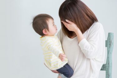 【子育て ー 孤育て】   子育てに悩む親の孤独感は危険！？